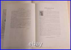 Japanese Woodblock Print'Suzuki Harunobu' Two Geisha Ukiyo-e By Adachi Hanga Japanese Woodblock Print'Suzuki Harunobu' Two Geisha Ukiyo-e By Adachi Hanga