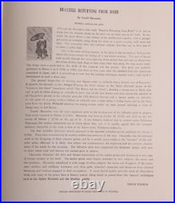 Japanese Woodblock Print'Suzuki Harunobu' Two Geisha Ukiyo-e By Adachi Hanga