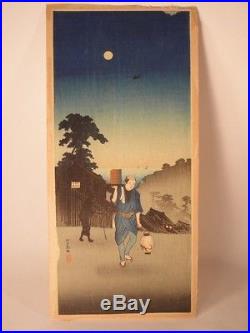 Japanese Woodblock Print Takahashi Hiroaki Shotei