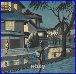 Japanese Woodblock Print Takeji Asano Kiyamachi Street. Kyoto Shin Hanga Woodcut