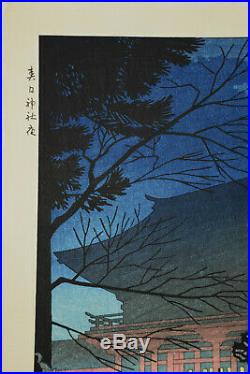 Japanese Woodblock Print Takeji Asano Night Scene Of Kitano Shrine