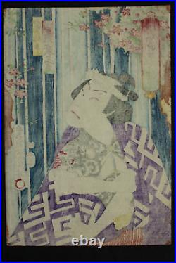 Japanese Woodblock Print Tattoo Kabuki Suikoden