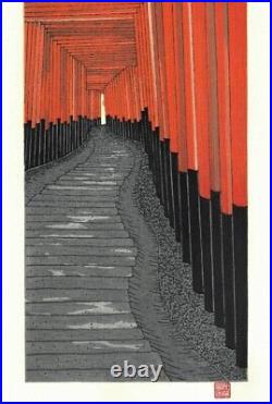 Japanese Woodblock Print Teruhide Kato Thousand torii Senbon Torii Hanga