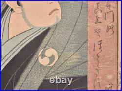 Japanese Woodblock Print Third Utagawa Toyokuni Yuranosuke Ohboshi