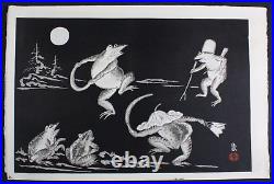 Japanese Woodblock Print Tokuriki Tomikichiro Frogs