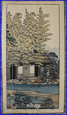 Japanese Woodblock Print Toshi Yoshida