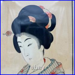 Japanese Woodblock Print Toyohara Chikanobu 1838-1912 Bijinga Oban Series 1897