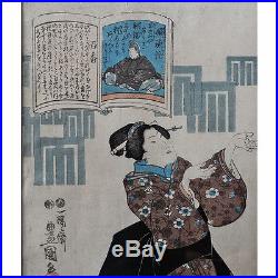 Japanese Woodblock Print Toyokuni III Beauty 1847