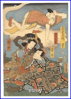 Japanese Woodblock Print Toyokuni III Three Heavenly Lights Original Woodcut