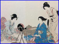 Japanese Woodblock Print Triptych Signed With Seal Marks Japanese Woodblock Print Triptych Signed With Seal Marks