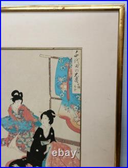 Japanese Woodblock Print Triptych Signed With Seal Marks Japanese Woodblock Print Triptych Signed With Seal Marks