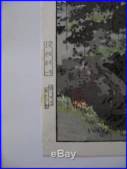 Japanese Woodblock Print Tsuchiya Koitsu Sacred Bridge oban