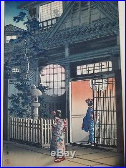 Japanese Woodblock Print Tsuchiya Koitsu Teahouse early 1950's