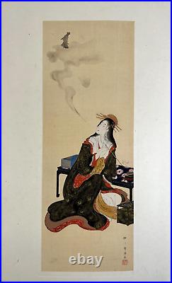 Japanese Woodblock Print Two Beauty Utagawa Toyohiro Ukiyo-e Ha Gashu 119-120