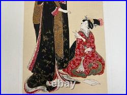 Japanese Woodblock Print Two Beauty Utagawa Toyohiro Ukiyo-e Ha Gashu 119-120