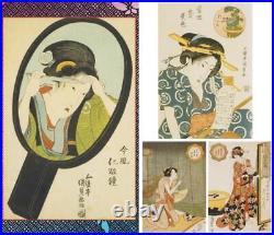 Japanese Woodblock Print Ukiyoe Beauty Kunisada Kuniaki Utagawa Size35? ×24