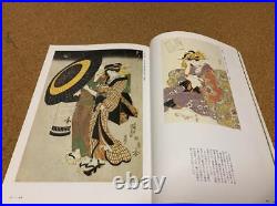 Japanese Woodblock Print Ukiyoe Beauty Kunisada Kuniaki Utagawa Size35? ×24