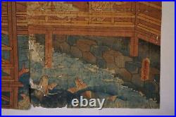 Japanese Woodblock Print Ukyo-e Edo Periode Original by Utagawa Toyokuni 1110B4G