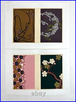 Japanese Woodblock Print Umezukushi 25 print Modern Zuan Furuya Korin Original