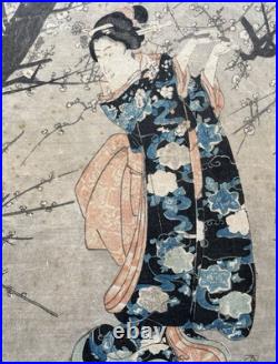 Japanese Woodblock Print Utagawa Kunisada Circa 1852, Oban Size Bijin-ga Japanese Woodblock Print Utagawa Kunisada Circa 1852, Oban Size Bijin-ga