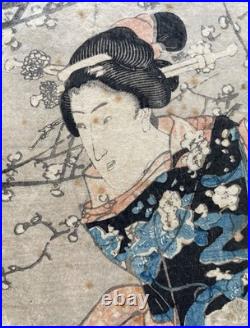 Japanese Woodblock Print Utagawa Kunisada Circa 1852, Oban Size Bijin-ga Japanese Woodblock Print Utagawa Kunisada Circa 1852, Oban Size Bijin-ga