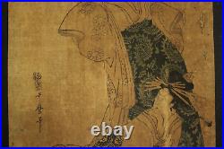 Japanese Woodblock Print Utamaro