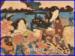 Japanese Woodblock Print YOSHU CHIKANOBU Ukiyo-e Shinsaku #233