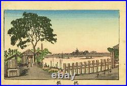 Japanese Woodblock Print Yasuji Makura-Bashi Bridge as Original Woodcut