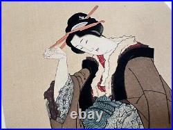 Japanese Woodblock Print Yokugo Bijinzu Katsushika Hokusai Ukiyo-e Ha Gashu