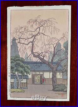 Japanese Woodblock Print Yoshida Cherry Blossoms By The Gate C1951
