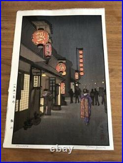 Japanese Woodblock Print Yoshida Toshi Hyoroku