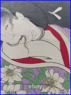 Japanese Woodblock Print Yoshitoshi