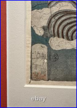 Japanese Woodblock Print Yoshitoshi Tsukioka Tales Of The Floating World 1867 Japanese Woodblock Print Yoshitoshi Tsukioka Tales Of The Floating World 1867