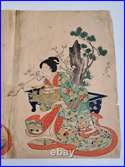 Japanese Woodblock Print Yoshu Chikanobu The Three Ladies of the Palace