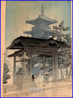 Japanese Woodblock Print by Kawase Hasui Zensetsu-ji Temple in Rain