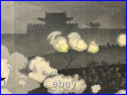 Japanese Woodblock Print by Kiyochika Kobayashi Kyuren Castle Defeated Soldiers