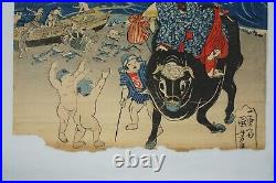 Japanese Woodblock Print by Kuniyoshi -Specialties of Mountains & Sea- 0912E11