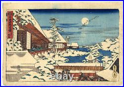 Japanese Woodblock Print by Sadahide 47 Ronin