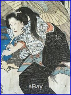 Japanese Woodblock Print by Utagawa KUNISADA Original