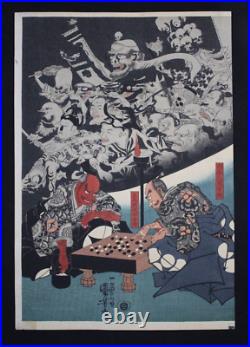 Japanese Woodblock Print /kuniyoshi /go Board Game/gohst