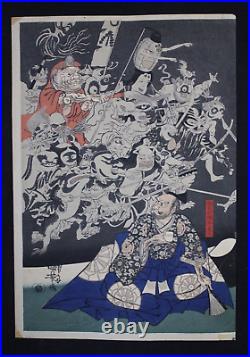 Japanese Woodblock Print /kuniyoshi /go Board Game/gohst