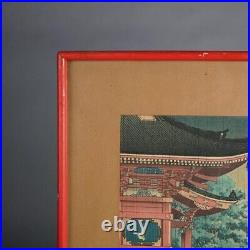 Japanese Woodblock Print of Asakusa Kannondo Temple by Tsuchiya Koitsu C1930