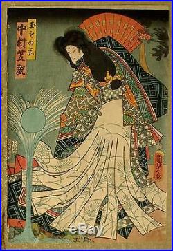 Japanese Woodblock Print of Onnagata Actor in Extraordinary Costume. 1862