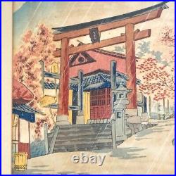 Japanese Woodblock Print of Pagoda at Mt Fugi by Tokuriki Tomikichiro 20thC
