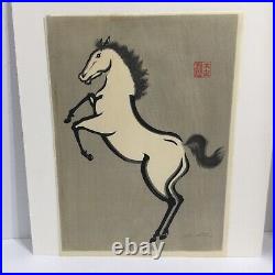 Japanese Woodblock Print of Roaring Horse, Mokuchu Urushibara (1888-1953)