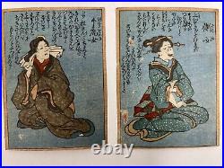 Japanese Woodblock Print small edition Ukiyo-e 10 prints Ephemera Vintage