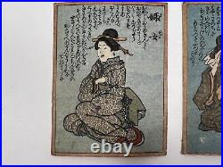 Japanese Woodblock Print small edition Ukiyo-e 10 prints Ephemera Vintage