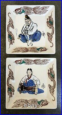 Japanese Woodblock Prints(5) & Painted Ceramic Plate(2) By Hiyoshi Mamoru(1885-)