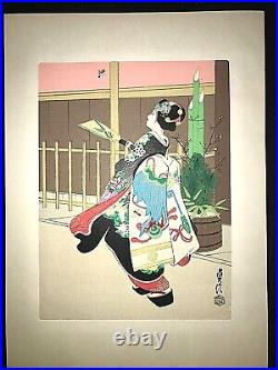 Japanese Woodblock Prints Kyo-Maiko Set of 6 Prints in Portfolio