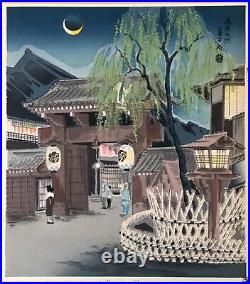 Japanese Woodblock Prints Tomikichiro Tokuriki Twelve Months of Kyoto Complete